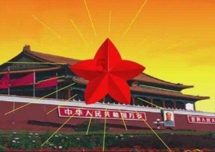 用于古画林黛玉多少钱一平尺?的专业问答平台